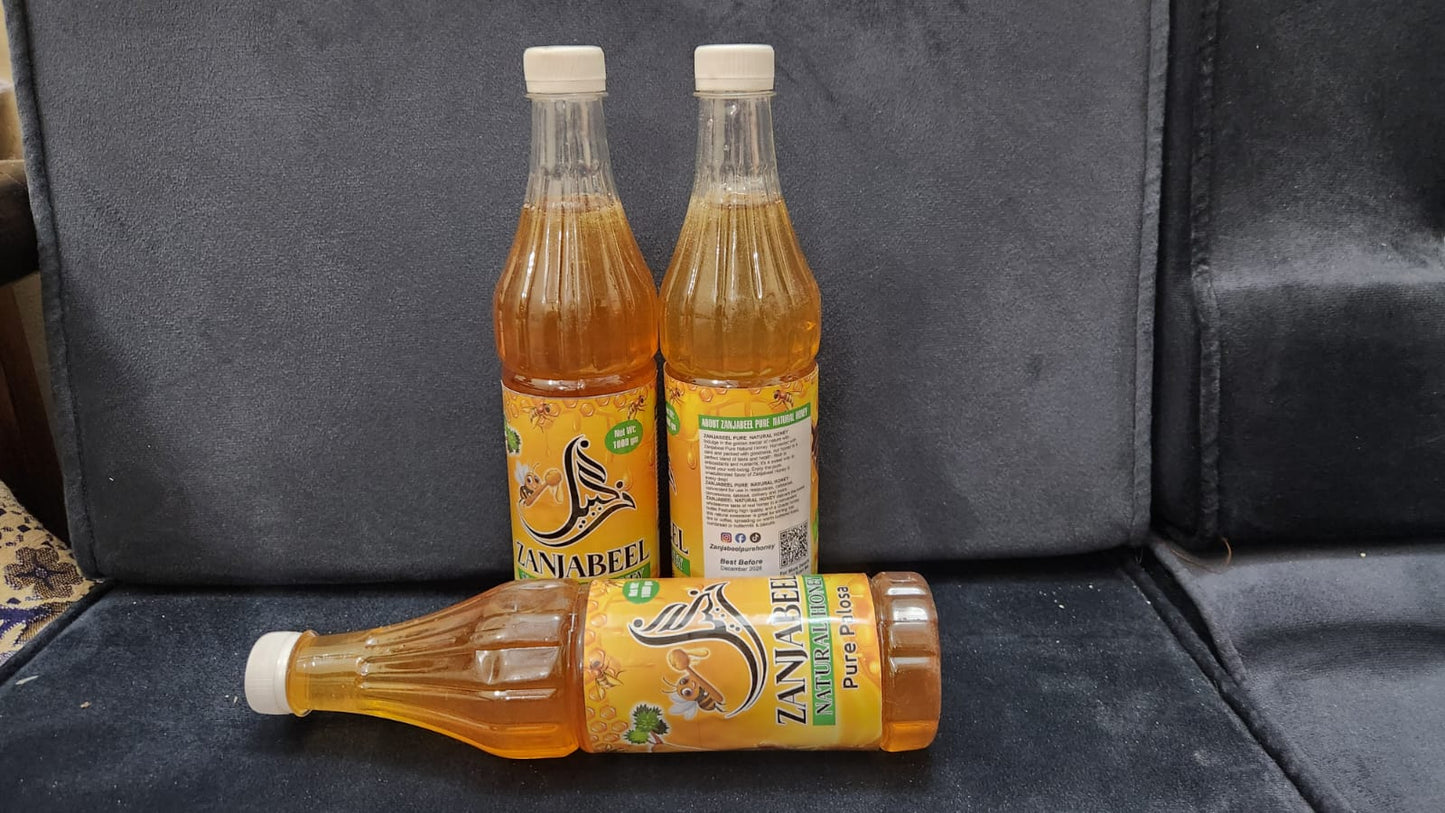 1Kg Zanjabeel Natural Honey Pure Palosa Organic Honey (Pack of 1)